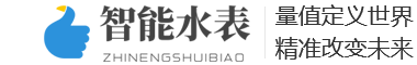 西乡县丰禾海绵陶瓷制造有限公司 | 西乡县海绵陶瓷制造服务平台
